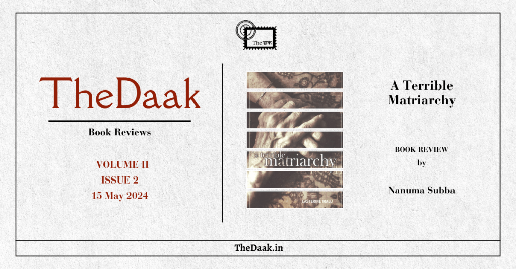 A Terrible Matriarchy