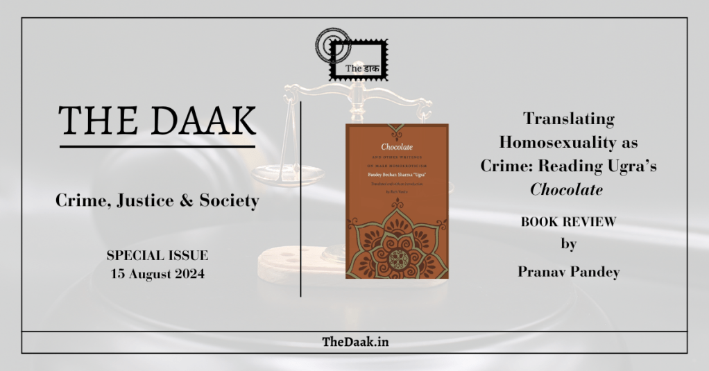 Translating Homosexuality as Crime: Reading Ugra’s&nbsp;Chocolate