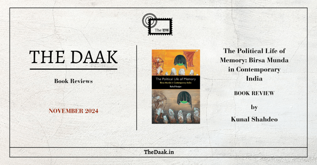 The Political life of&nbsp;Memory