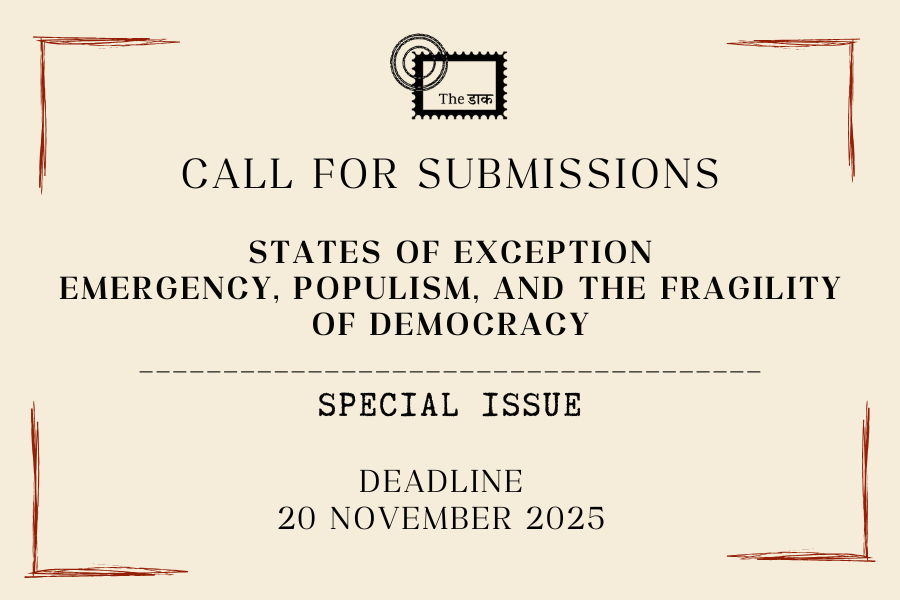 CALL FOR SUBMISSIONS: SPECIAL ISSUE DECEMBER&nbsp;2025